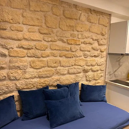 Maison De Arboree Avec Cachet Нантерр
